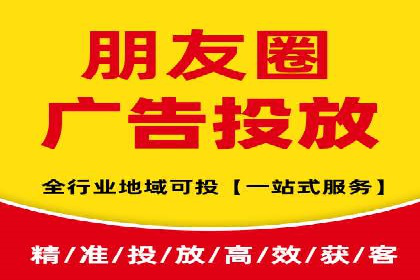 行业佼佼者：百度推广代理商的典范案例剖析